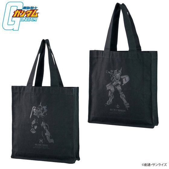 PRE-ORDER : Mobile Suit Gundam BLACK Series Tote Bag