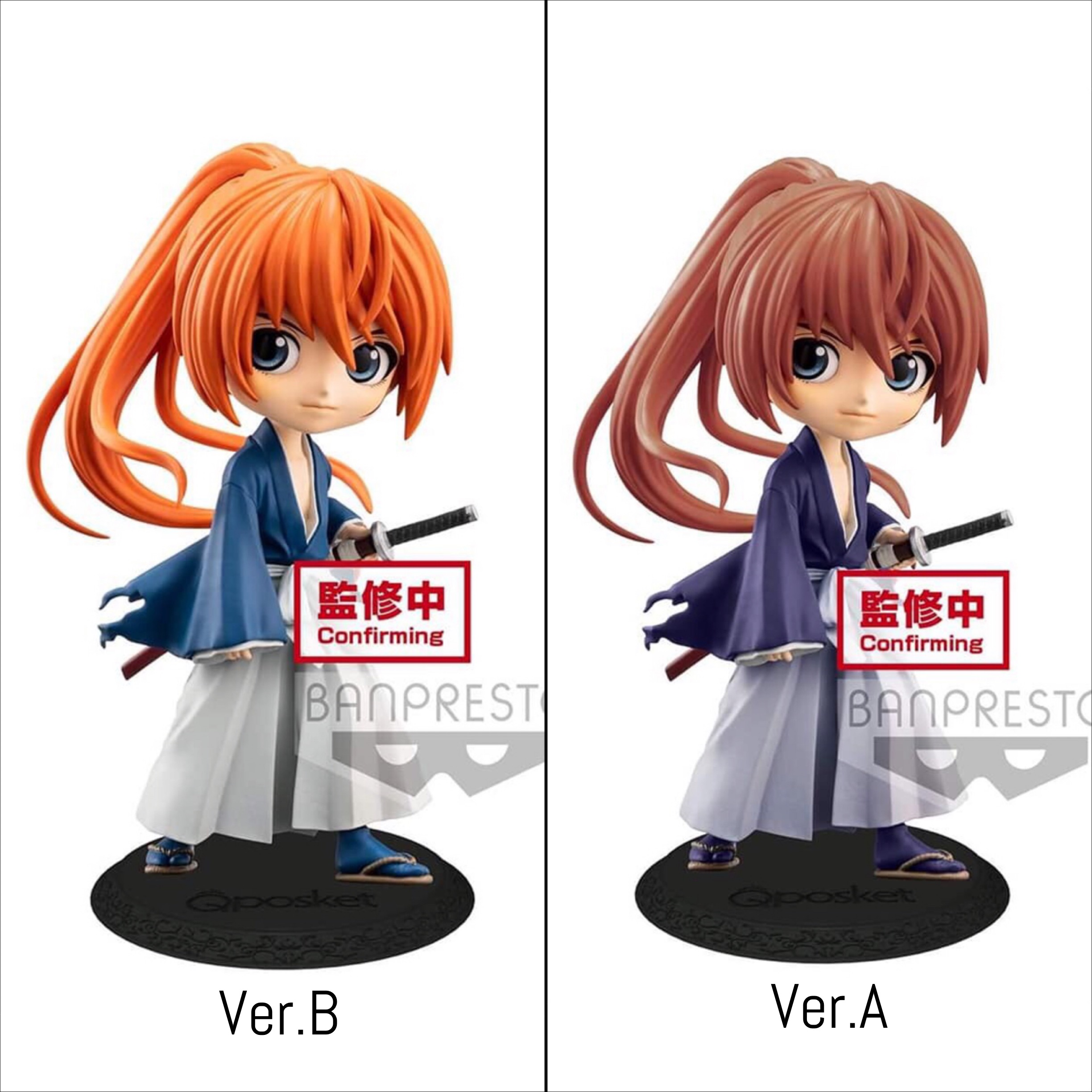 Pre-order : RUROUNI KENSHIN -MEIJI SWORDSMAN ROMANTIC STORY- Q POSKET -BATTOUSAI HIMURA- (VER.A/B)