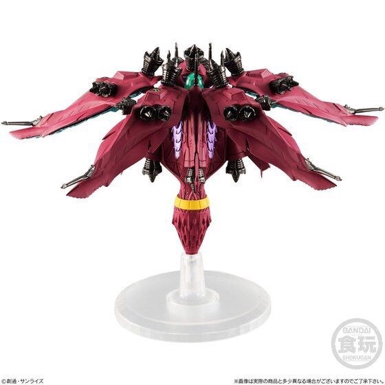 PRE-ORDER : FW GUNDAM CONVERGE EX24 Rafflesia