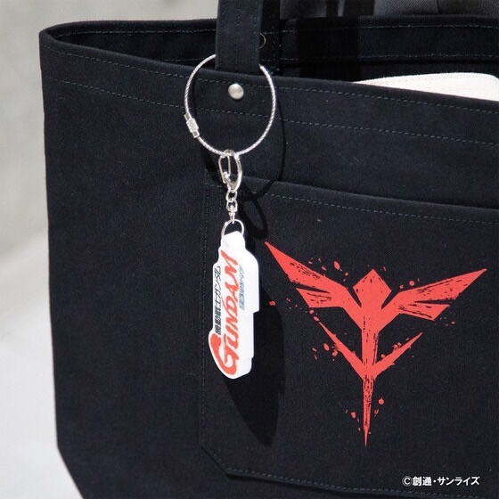 PRE-ORDER : STRICT-G "Mobile Suit Gundam" Title Logo Acrylic Keychain