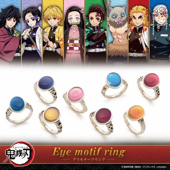 PRE-ORDER : Demon Slayer: Kimetsu no Yaiba Eye Motif Ring