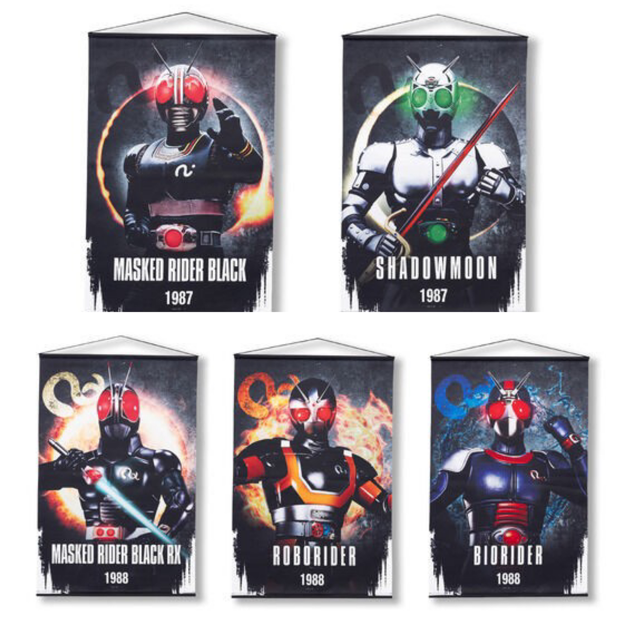 PRE-ORDER : Kamen Rider BLACK B2 Tapestry