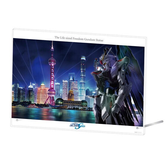 PRE-ORDER : Mobile Suit Gundam SEED Acrylic Art Panel