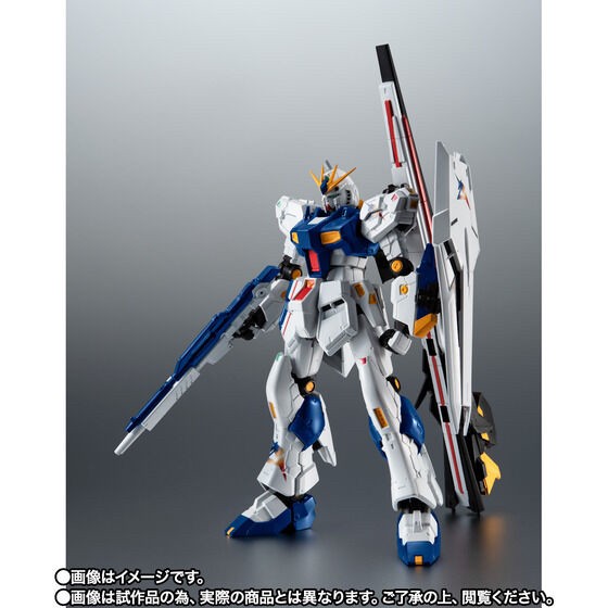 PRE-ORDER : ROBOT Spirits <SIDE MS> RX-93ff ν Gundam