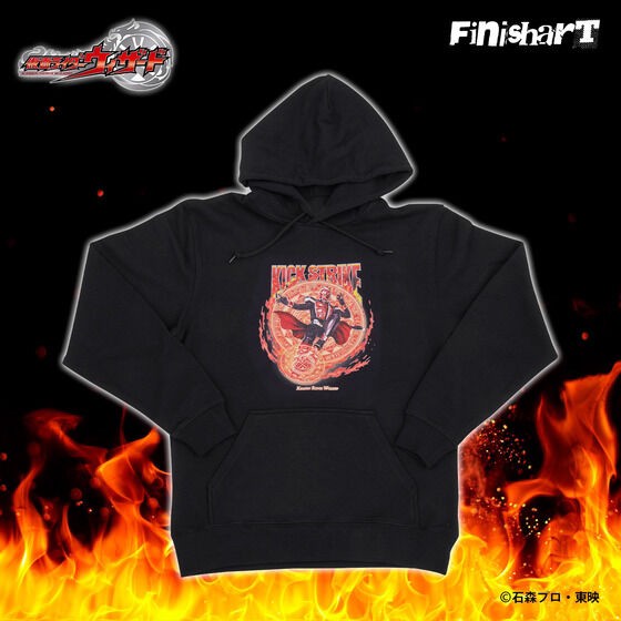 PRE-ORDER : FinisharT Kamen Rider Wizard Strike Wizard Ryuki Dragon Rider Kick Hoodie