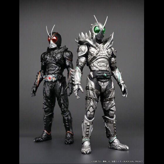 PRE-ORDER : Kamen Rider Black Sun Set Jumbo Soft Vinyl Figure