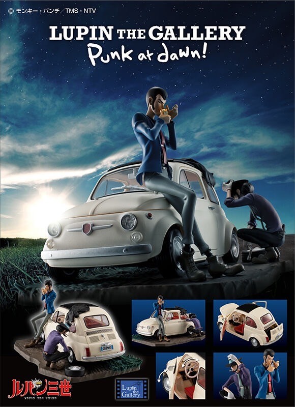 PRE-ORDER : Lupin the 3rd LUPIN THE GALLERY Punk at dawn!