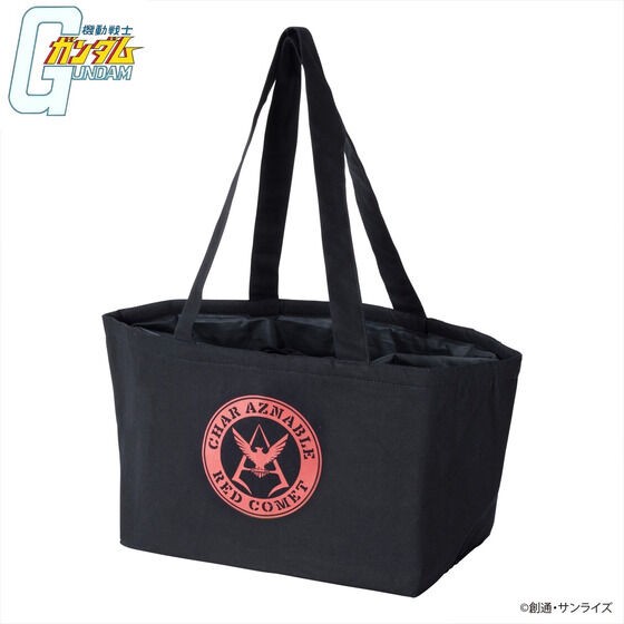 PRE-ORDER : Mobile Suit Gundam Cashier Basket Bag