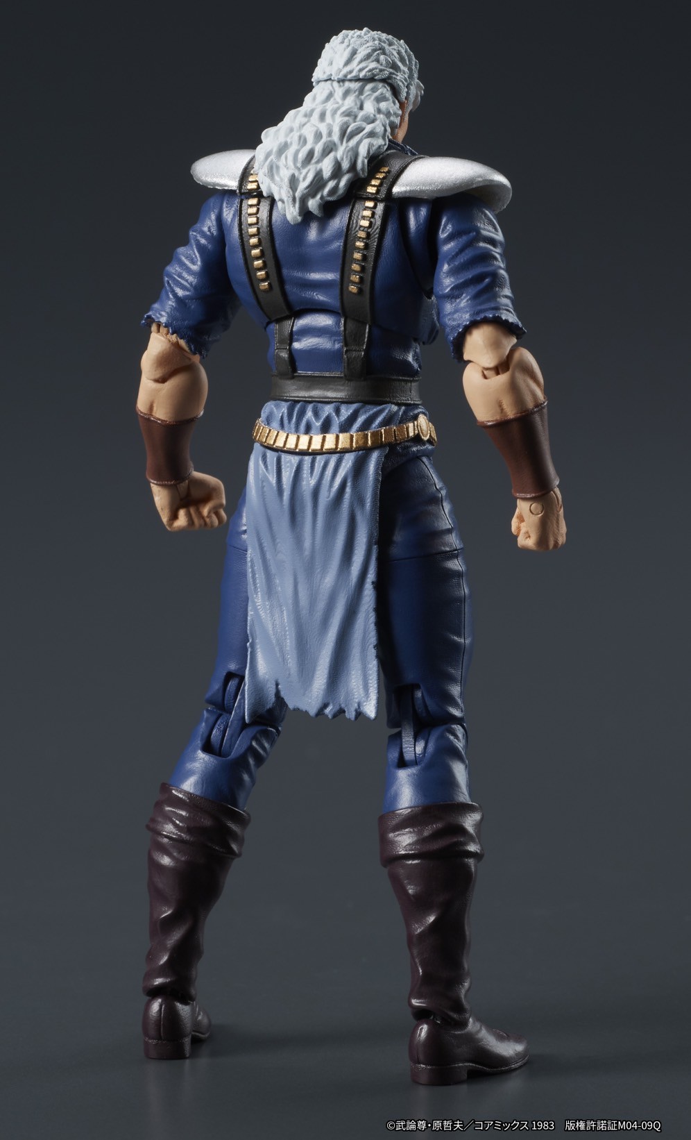 Pre-order : 1/24 DIGACTION Fist of the North Star Shu by DIG