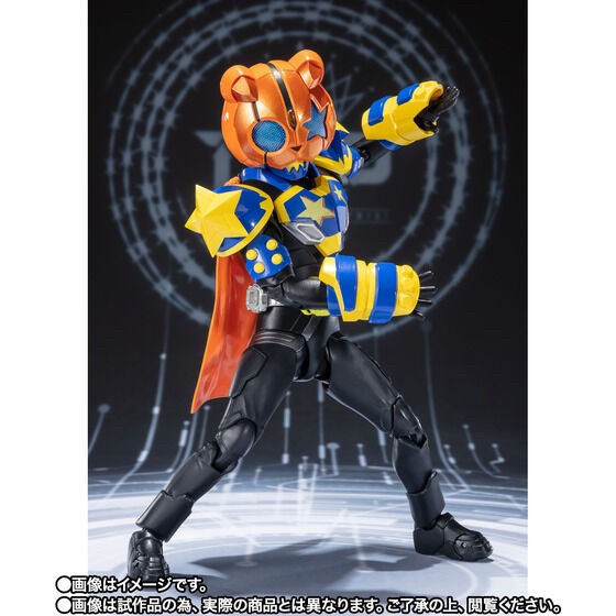 PRE-ORDER : S.H.Figuarts KAMEN RIDER PUNKJACK MONSTER FORM/BEAT FORM