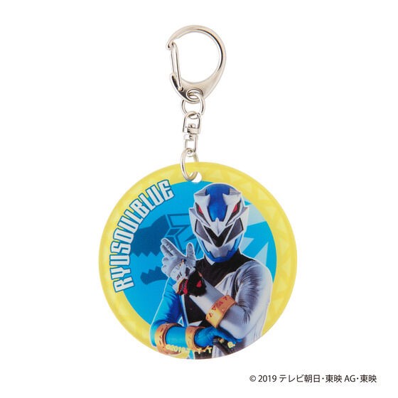 PRE-ORDER : Sentai Soft Charm