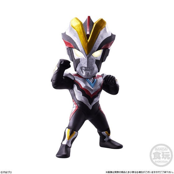 PRE-ORDER : CONVERGE MOTION Ultraman 4 (10 pcs)