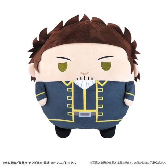 PRE-ORDER : Gintama Fuwakororin 2