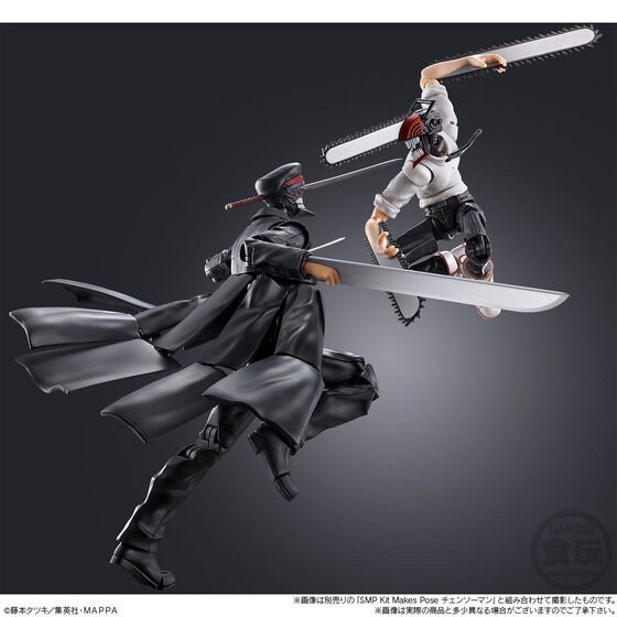 PRE-ORDER : SMP Kit Makes Pose Chainsaw Man Katana Man Set