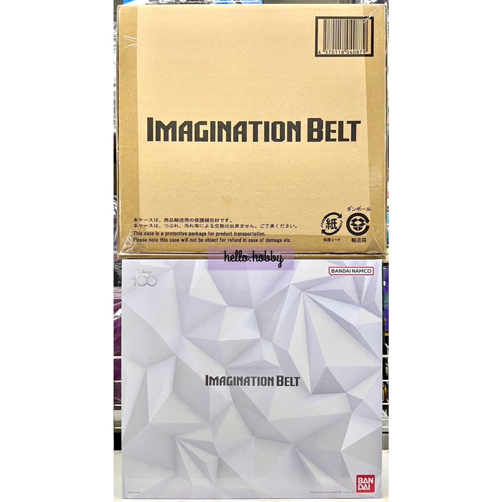 เข็มขัด Disney IMAGINATION BELT by Premium Bandai (Limited Lot JP มีกล่องน้ำตาล)