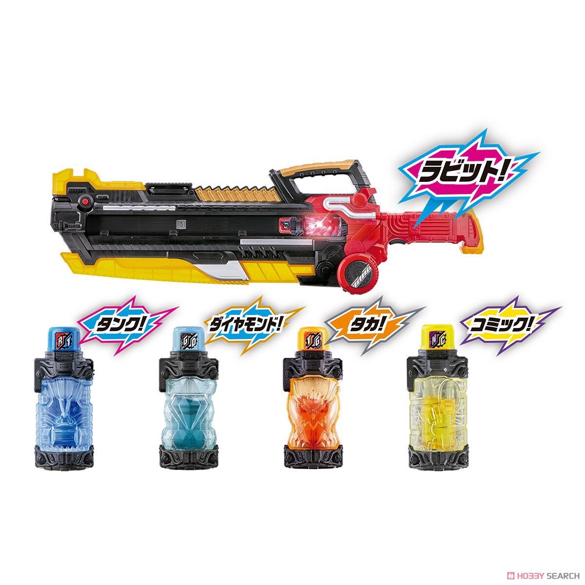 Masked Rider Build - DX Full Bottle Buster by Bandai