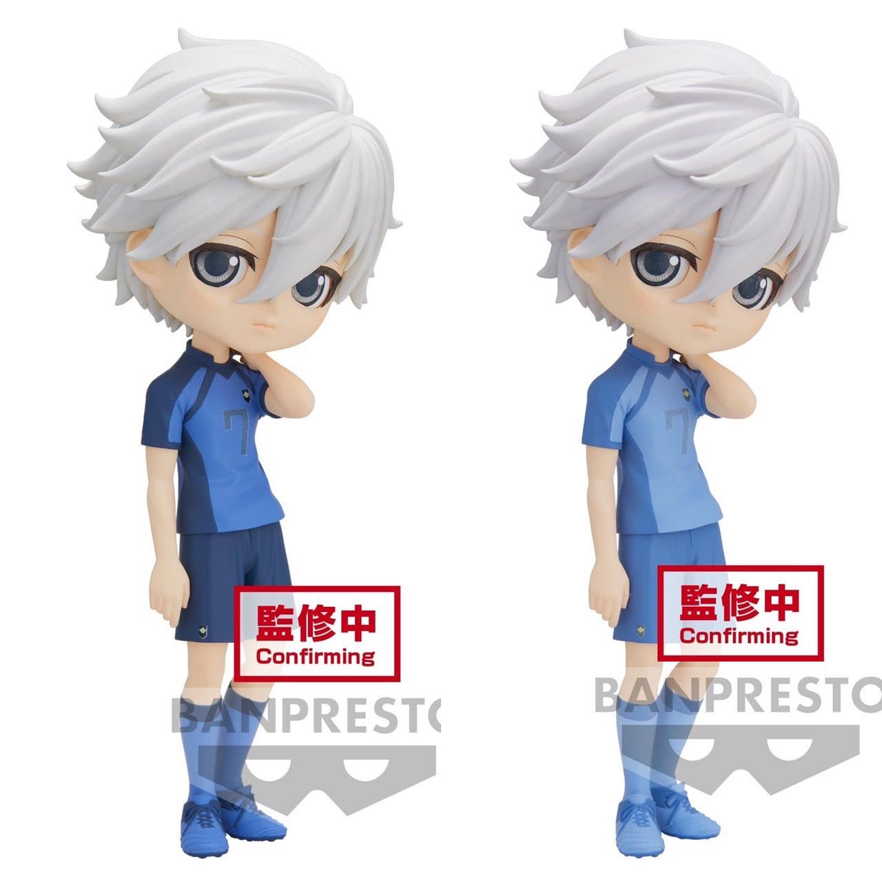 Pre-order : BLUELOCK Q POSKET -SEISHIRO NAGI- (VER.A/B)