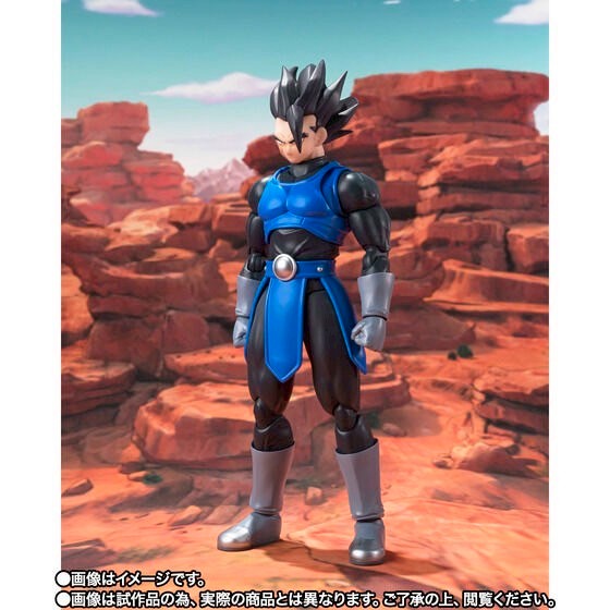 PRE-ORDER : S.H.Figuarts GIBLET (Dragon Ball Legends)