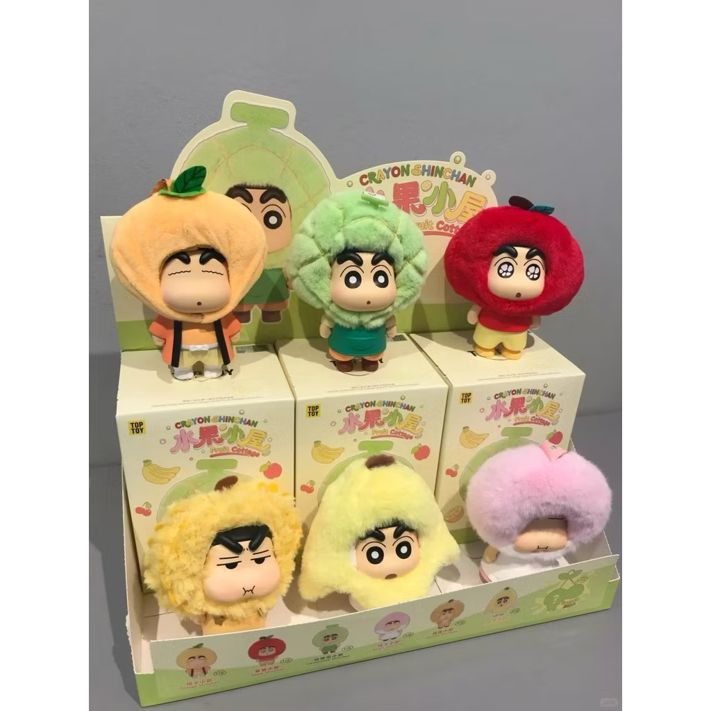 โมเดลพวงกุญแจ Crayon Shinchan - Fruit Cottage Series Pendant Keychain by Top Toy