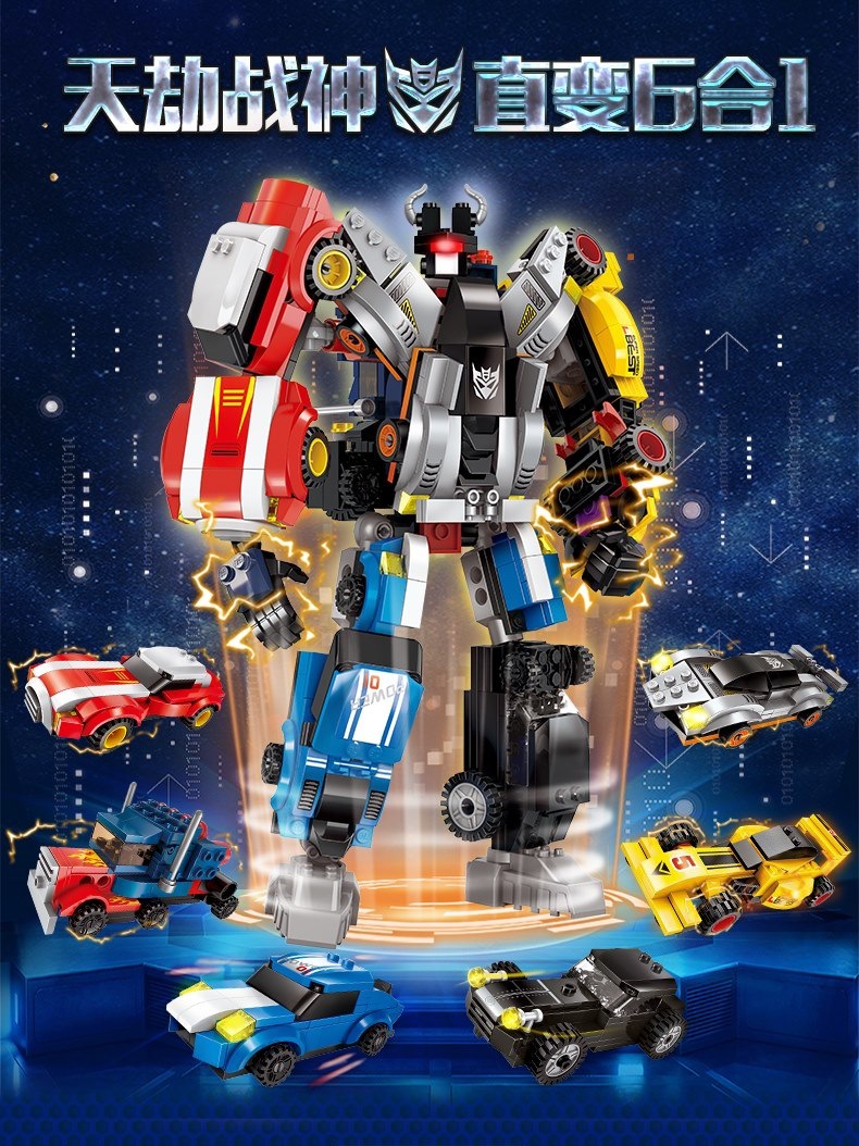 Enlighten 1409 1-6 Transformer