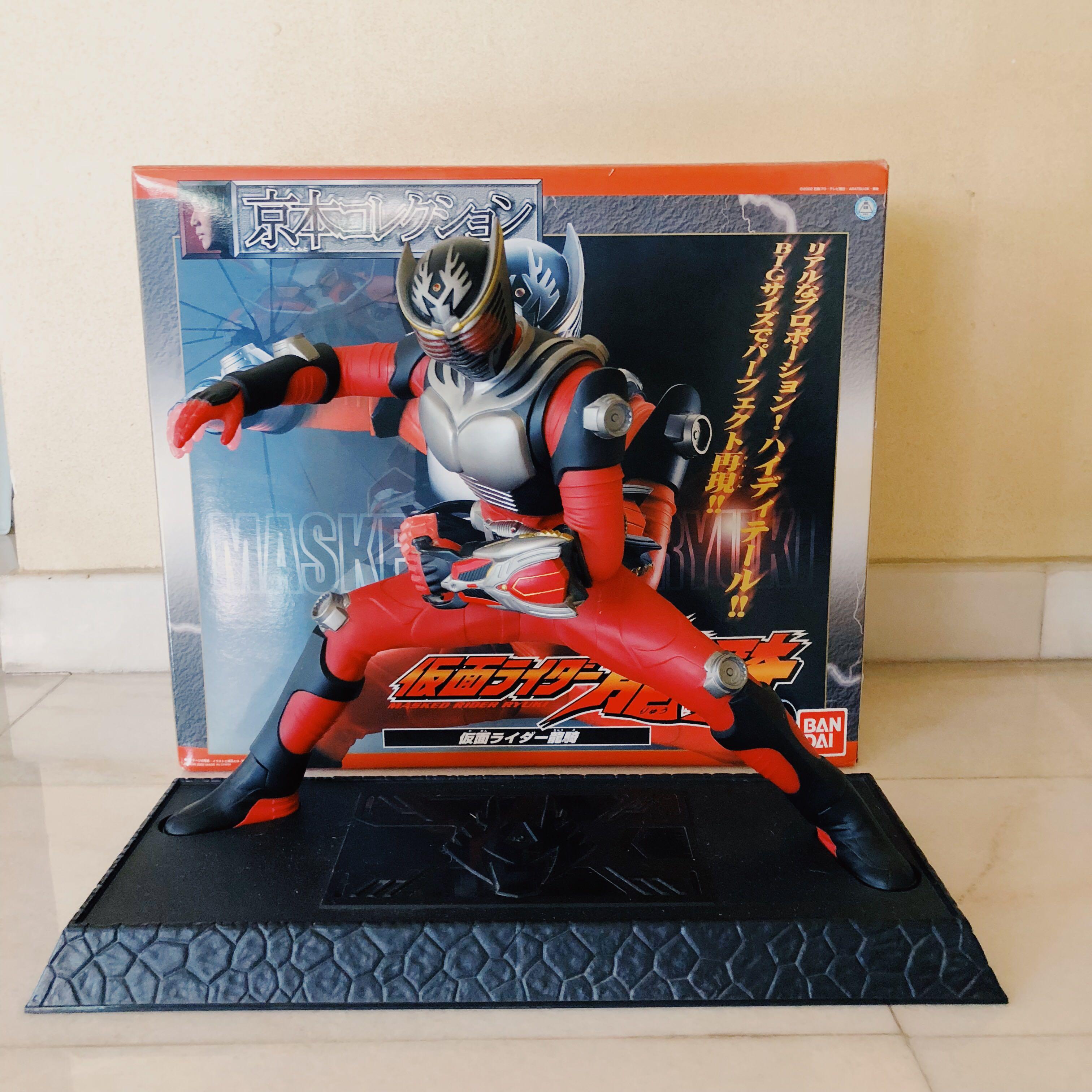 Masked Rider Ryuki - Kyomoto Collection Masked Rider Ryuki 16” by Bandai