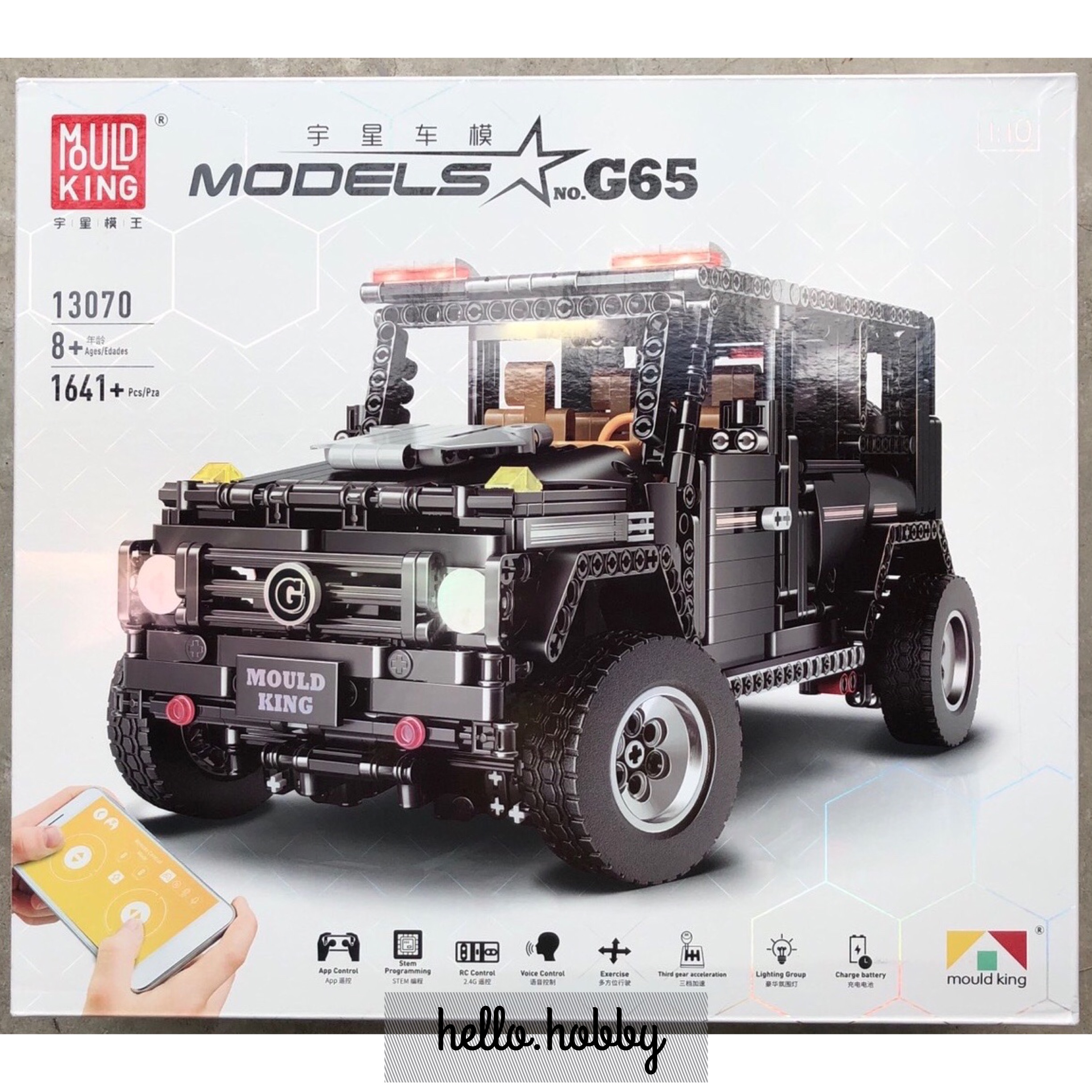MOULDKING 13070 G500 AWD Wagon 1641pcs บังคับได้