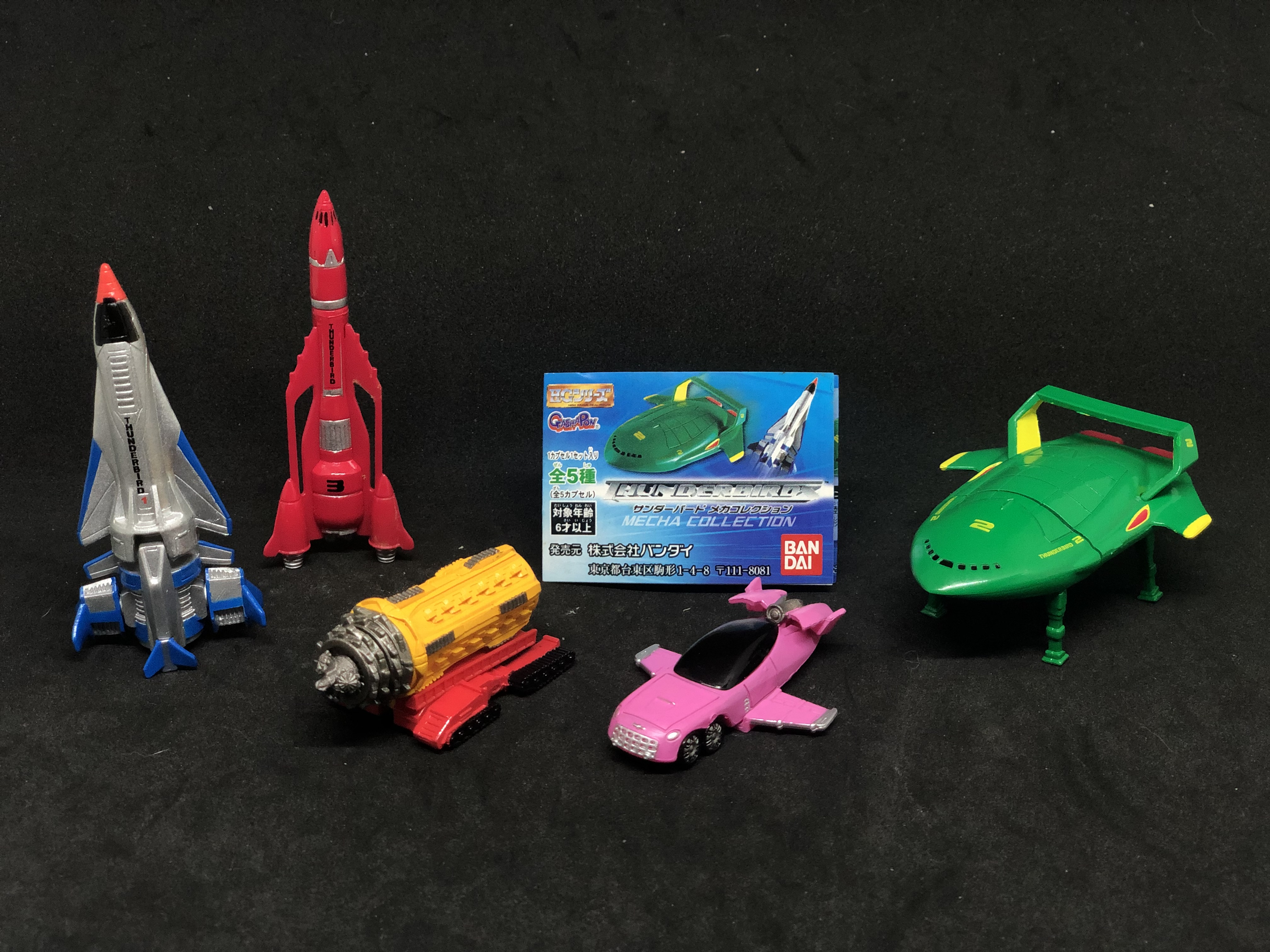 Gashapon - HG Thunderbird Real Mecha Collection Gashapon by Bandai (Set of 5)