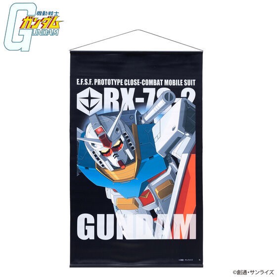 PRE-ORDER : Mobile Suit Gundam Mobile Suit Tapestry