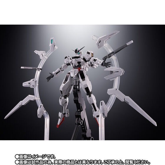 PRE-ORDER : Chogokin Gundam Calibarn