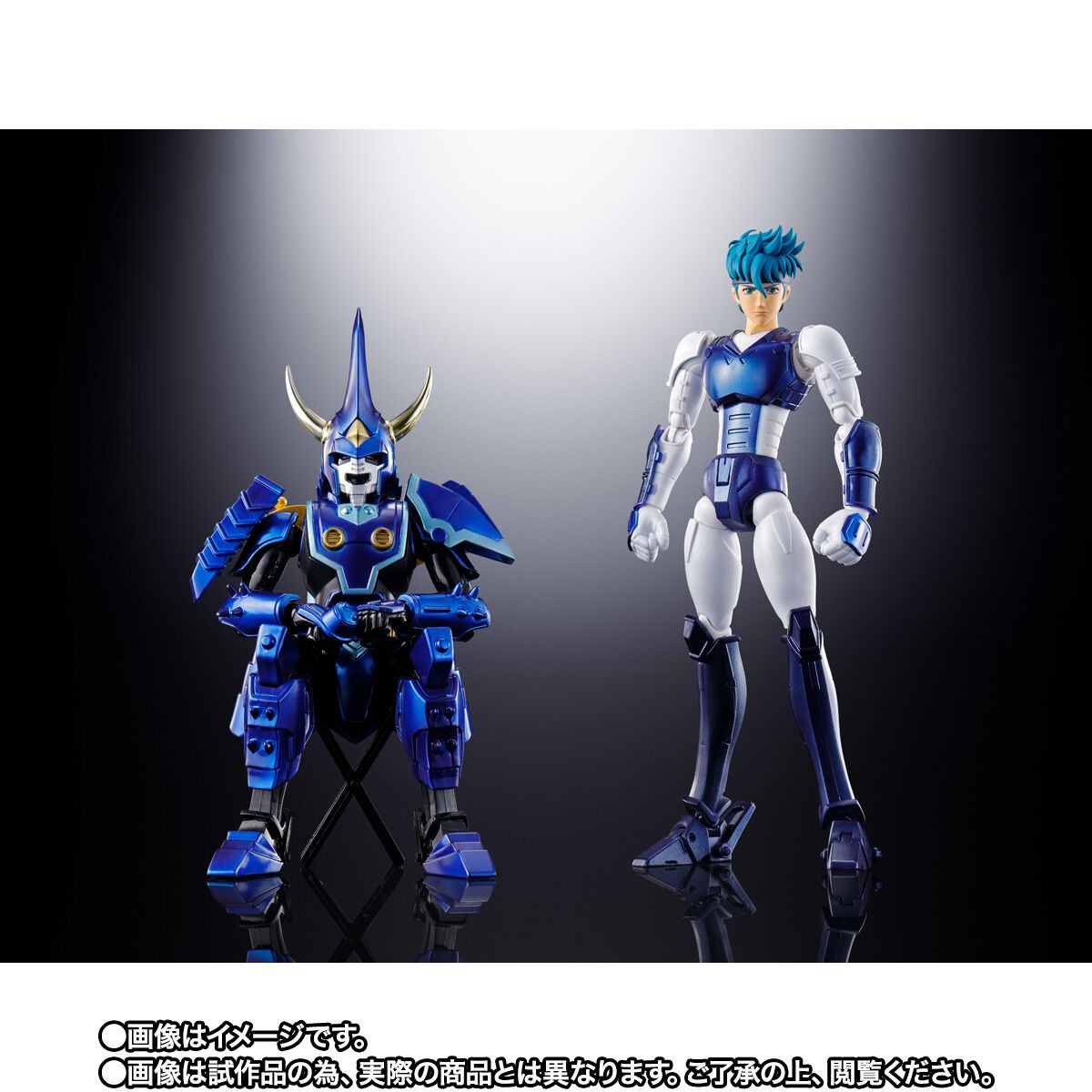 Armor Plus Samurai Troopers Tenku no Toma (SPECIAL COLOR EDITION) by Premium Bandai (Limited มีกล่องน้ำตาล)
