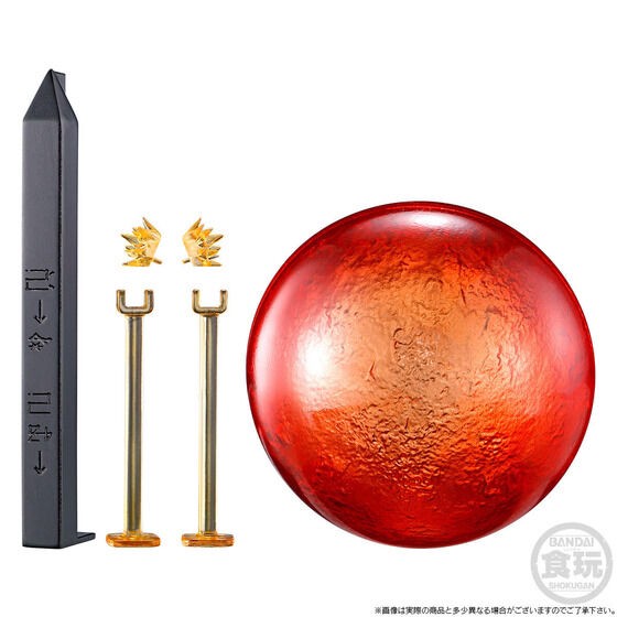 PRE-ORDER : SHODO Digimon Paildramon & Black WarGreymon