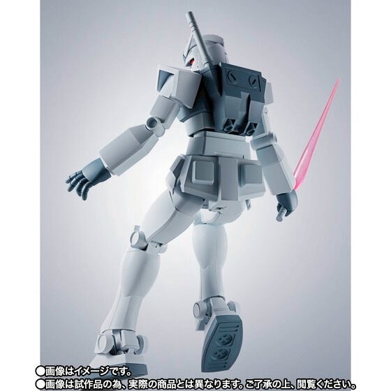 PRE-ORDER : Robot Spirit <SIDE MS> Hypered Gundam (GQ) (Mobile Suit Gundam GQuuuuuuX)