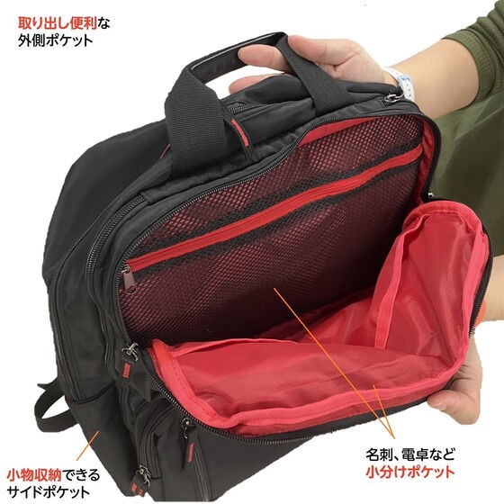 PRE-ORDER : Kamen Rider 555 Deformed Business Rucksack SMART BRAIN