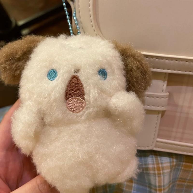 พวงกุญแจ Screaming & Shouting Puppy Dog 🐶 Kitten Cat 🐱 Teddy Bear 🐻 Bunny Rabbit 🐰 Fluffy Plush Keychain