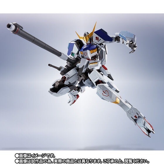 PRE-ORDER : METAL ROBOT SPIRITS <SIDE MS> GUNDAM BARBATOS (1ST~4TH FORM)