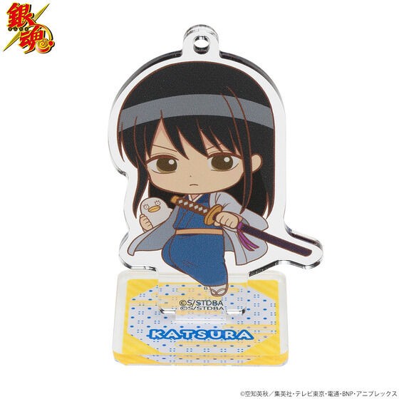 PRE-ORDER : [Hapikuro!] Gintama SD Acrylic Stand Keychain (8 types in total) (Random)