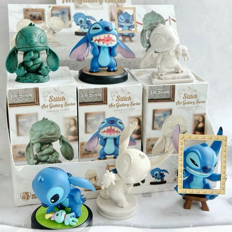 Disney - Stitch Art Gallery Series by Beast Kingdom