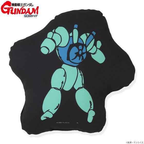 PRE-ORDER : Mobile Suit Gundam: Char's Counterattack ν Gundam Mounted Dummy Balloon Plump and Fluffy Item Cushion