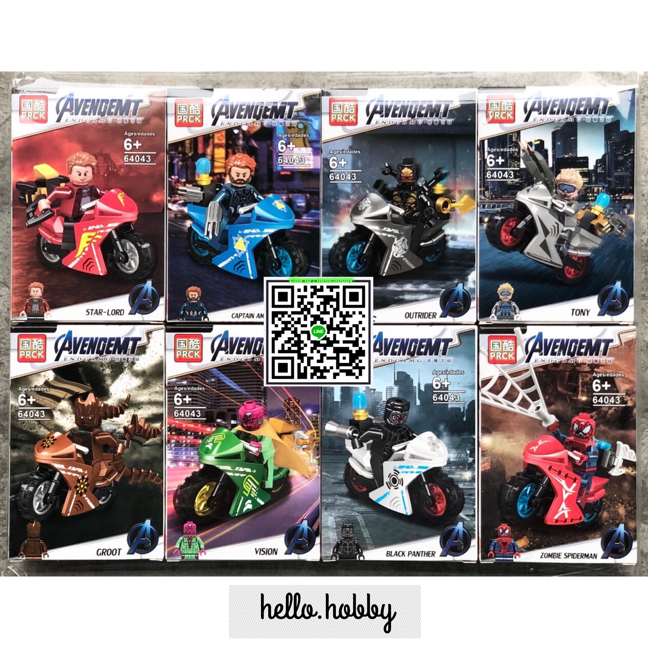 Prck 64043 Avengers