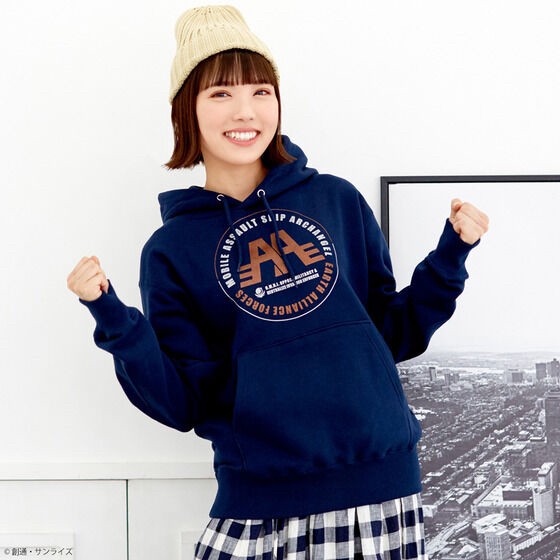 PRE-ORDER : STRICT-G "Mobile Suit Gundam SEED" Parka