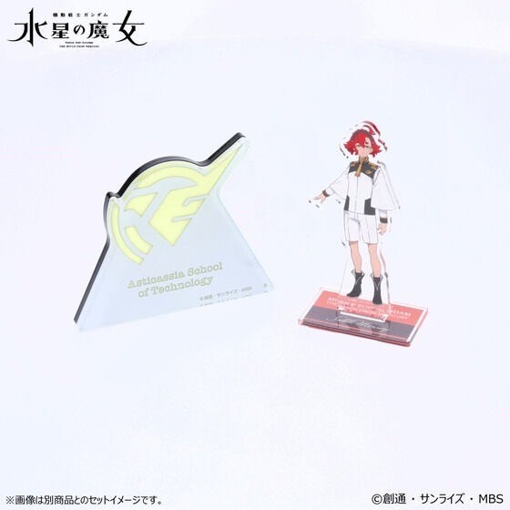 PRE-ORDER : Gundam Glowing Acrylic Plate / Stand