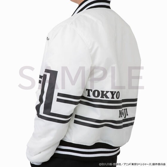 PRE-ORDER : Tokyo Revengers Jacket