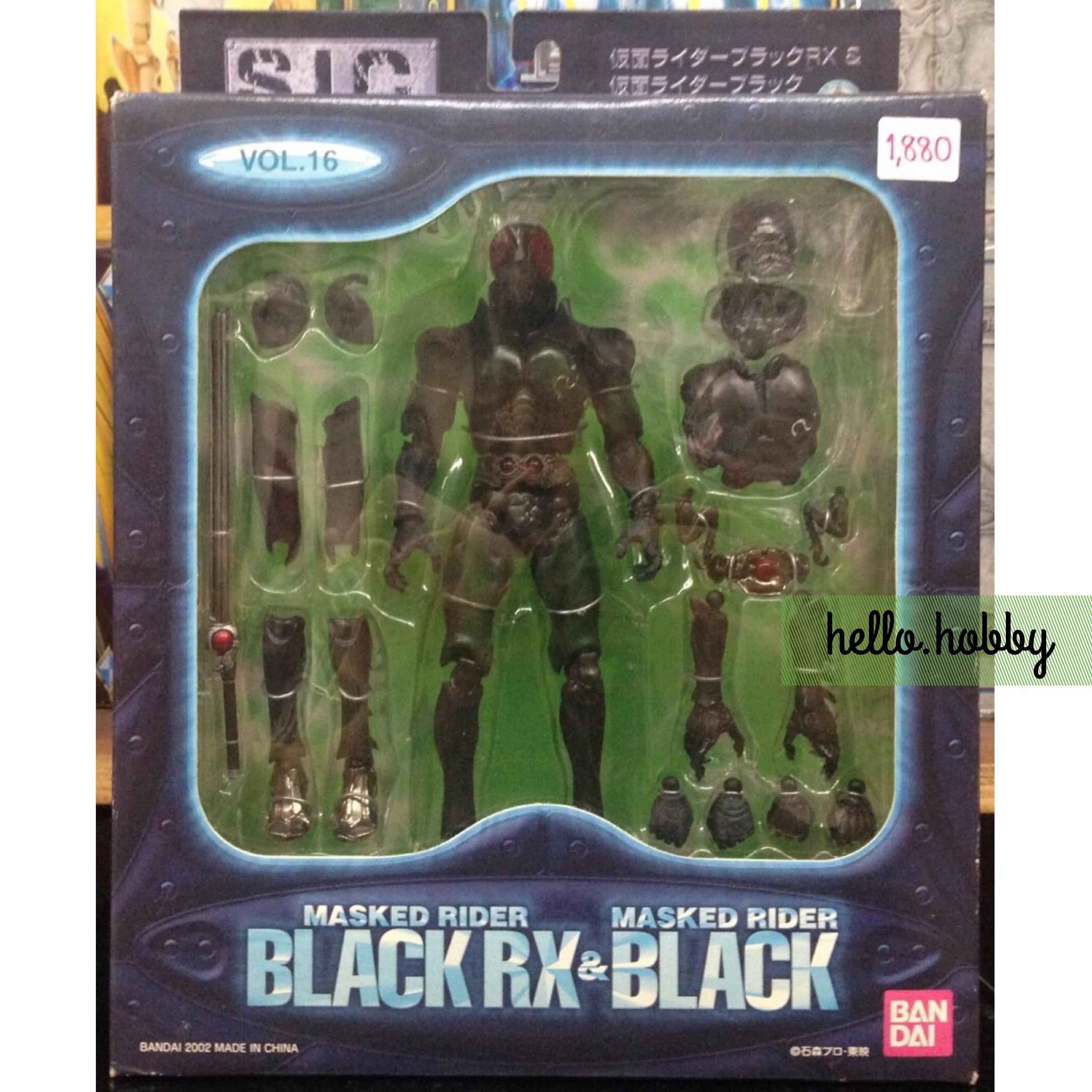 S.I.C Vol.16 Masked Rider Black RX & Masked Rider Black by Bandai