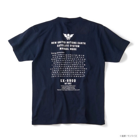 PRE-ORDER : STRICT-G "After War Gundam X" Pocket T-shirt Satellite System
