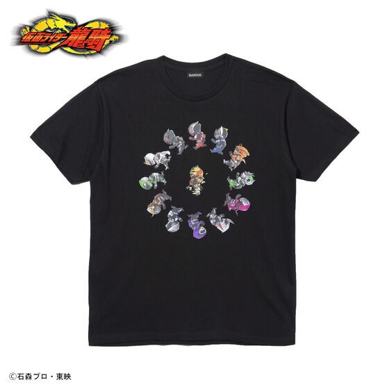 PRE-ORDER : Kamen Rider Ryuki Running Deformed Series T-shirt