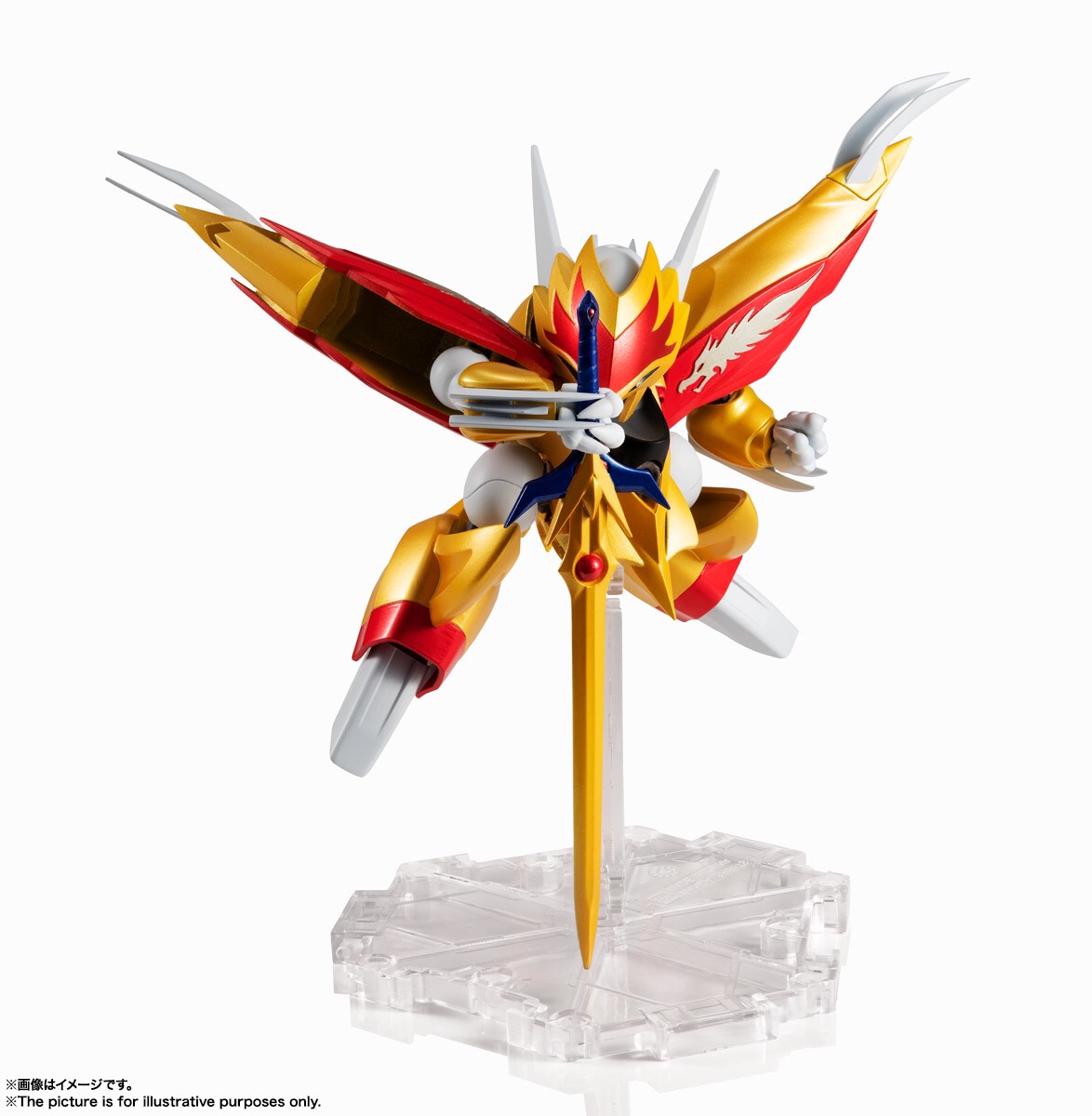 Pre-order : NXEDGE STYLE [MASHIN UNIT] RYUSEIMARU (MASHIN HERO WATARU)