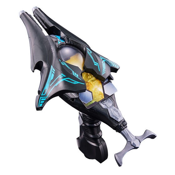 PRE-ORDER : Ultraman Decker DX Phaserizer