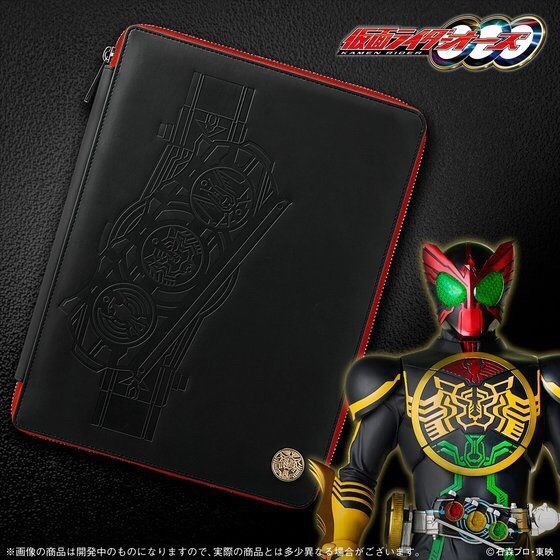 PRE-ORDER : Kamen Rider Multi Case Size L