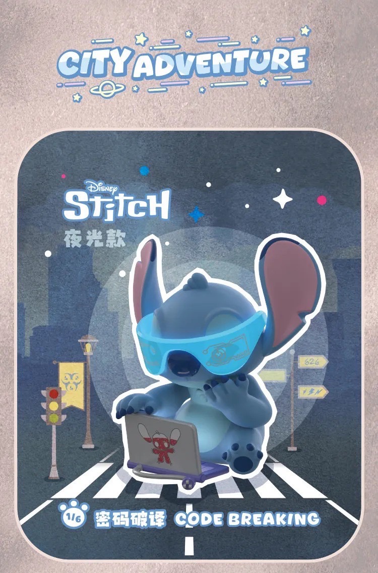 Disney - Stitch - City Adventure Series by Top Toy