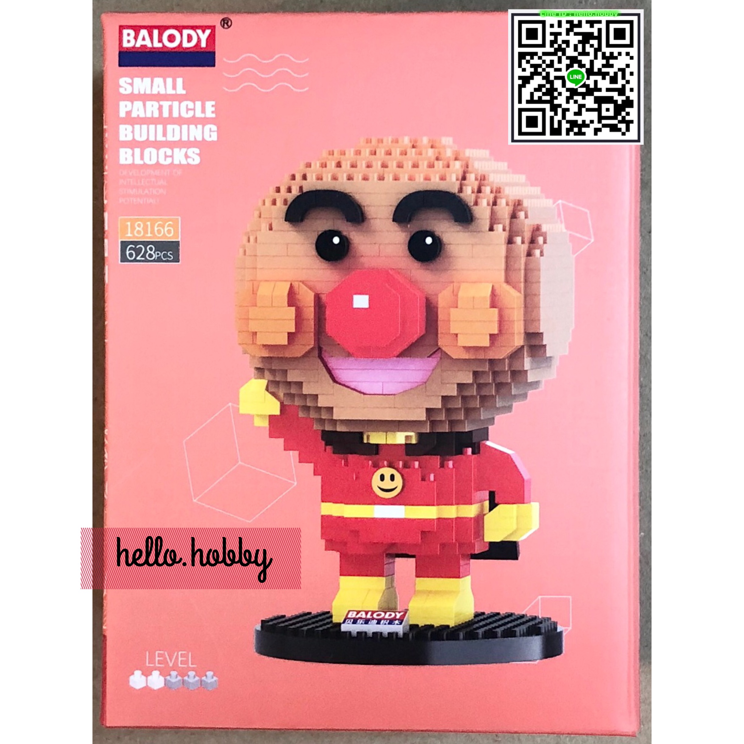 Balody 18166 Anpanman 628pcs